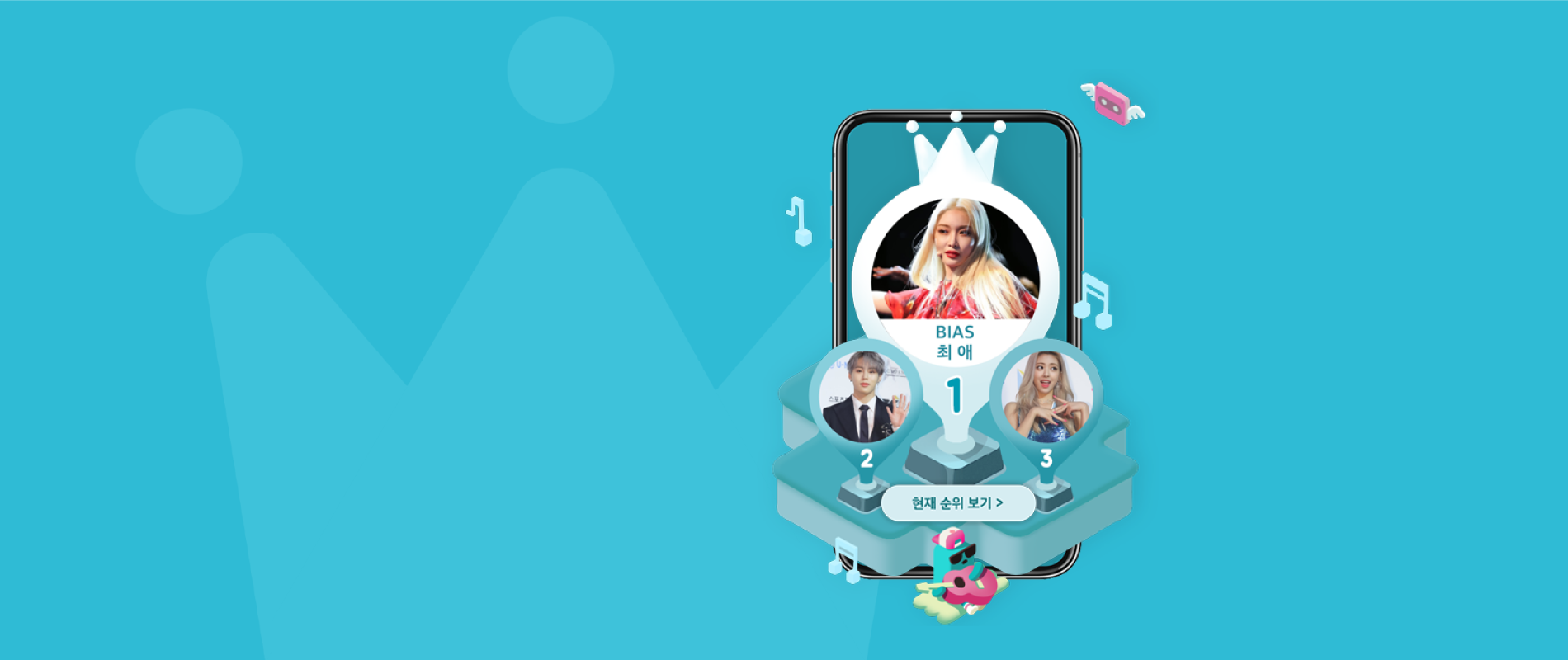 Neowiz moves all Android traffic to ironSource offerwall after reaching