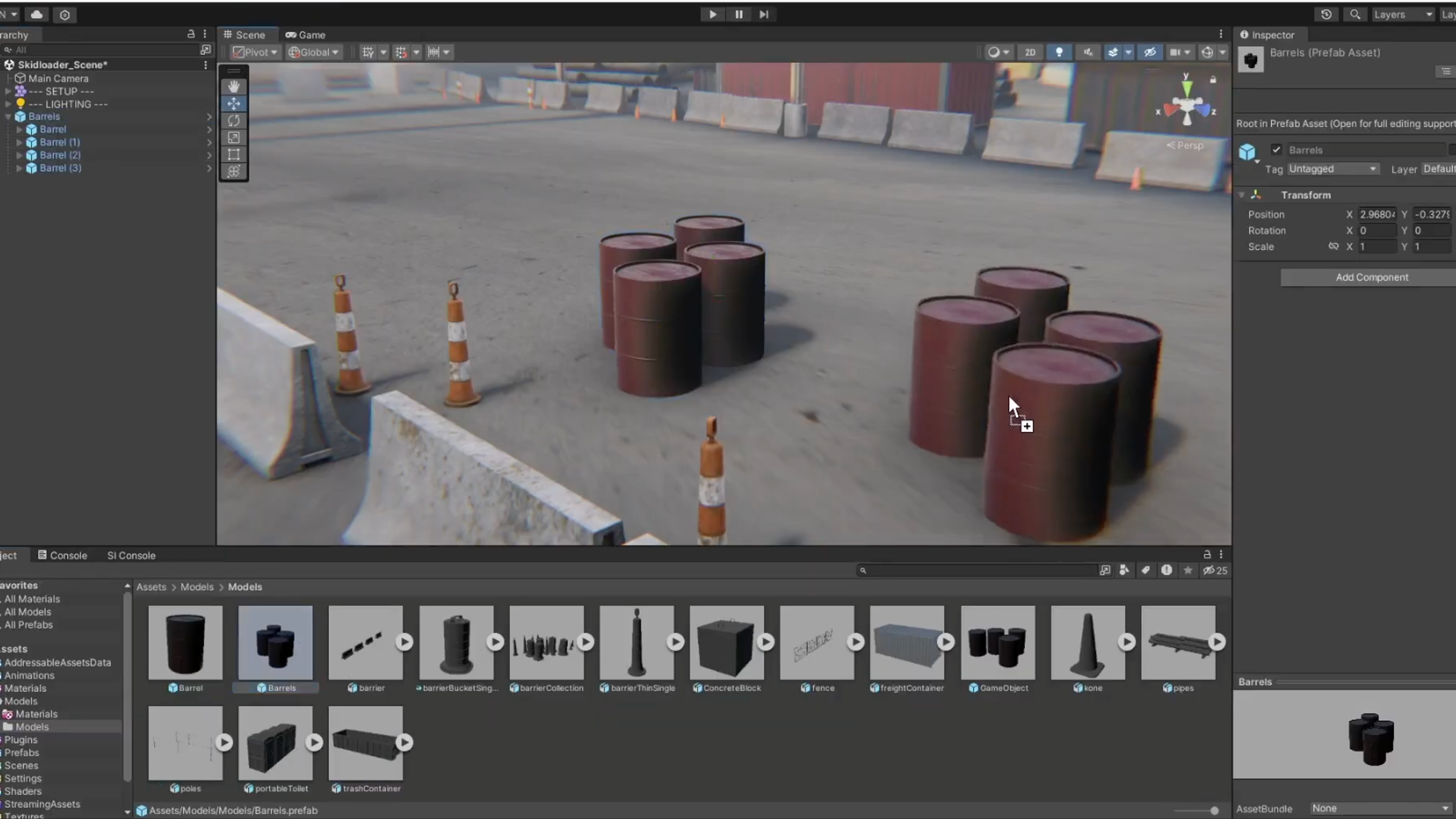 Unity Industry 제품 안내