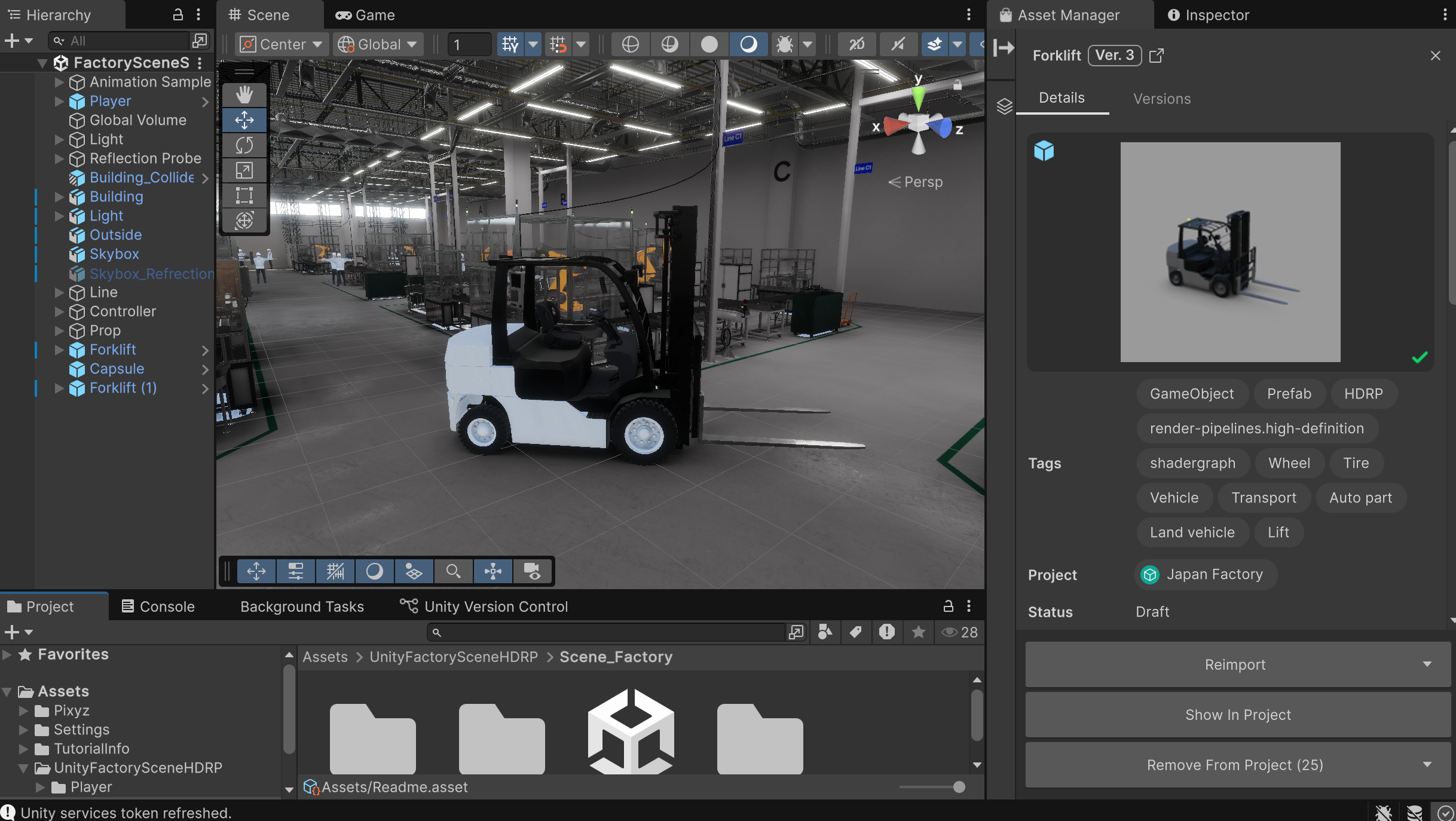 Unity Asset Manager is a digital asset management solution that can be integrated directly in the Unity Editor to access and import your 3D assets. 