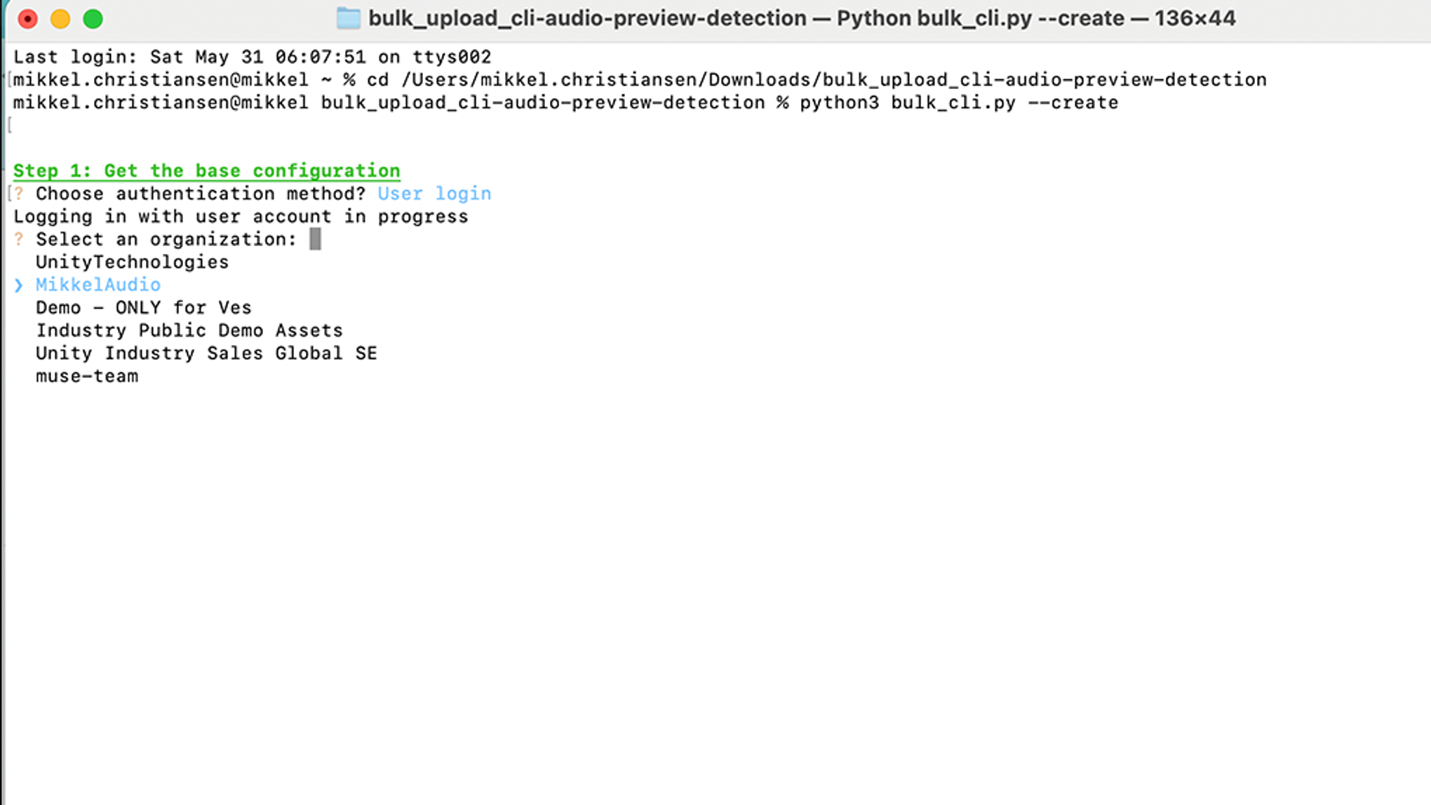 Pythonコマンドラインインターフェースは、一括操作を実行するためのコマンドラインインターフェース(CLI)として機能します。