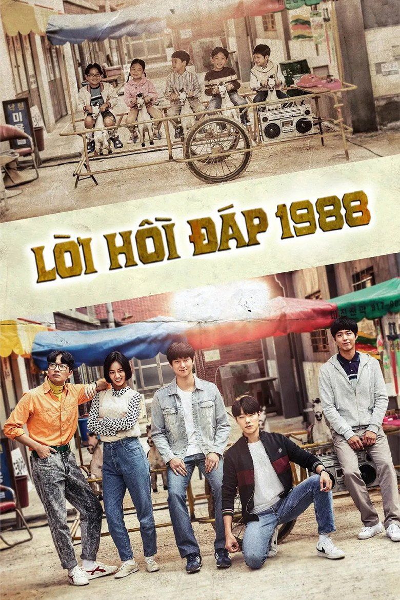 Poster chính thức phim Lời Hồi Đáp 1988 với dàn nhân vật khu phố Ssangmun-dong