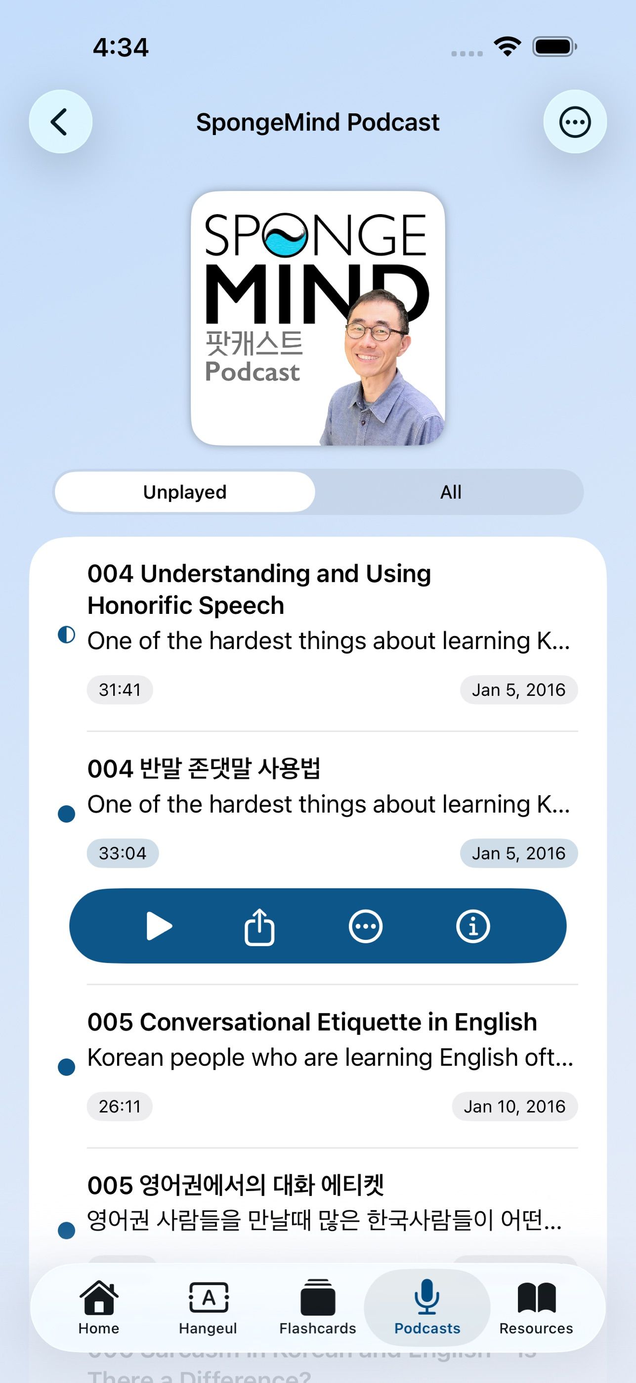 Korean - Lessons+ — screenshot 5