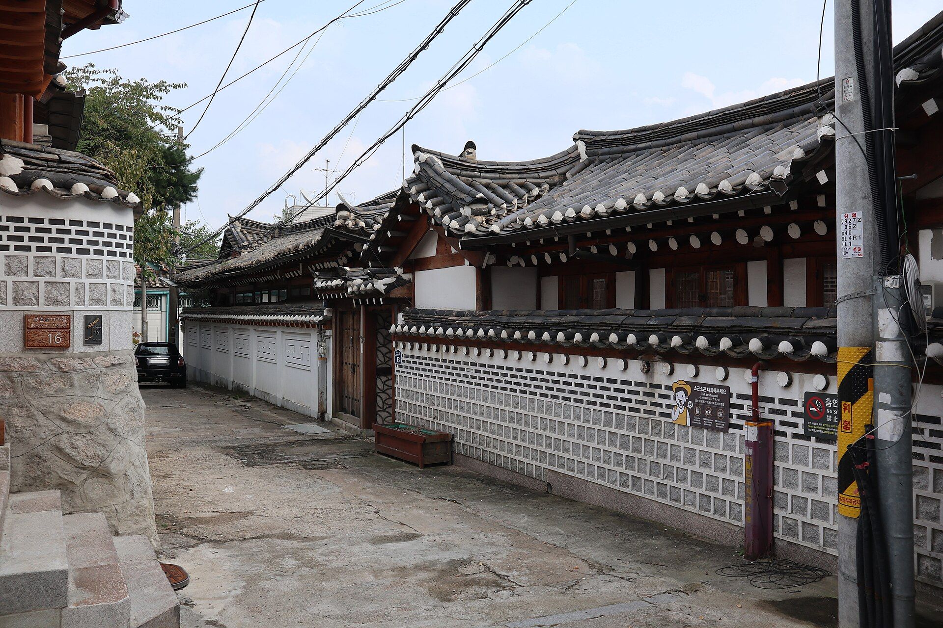 Làng cổ Bukchon (북촌 한옥마을) Seoul — nơi cái 정 đọng lại giữa người với người