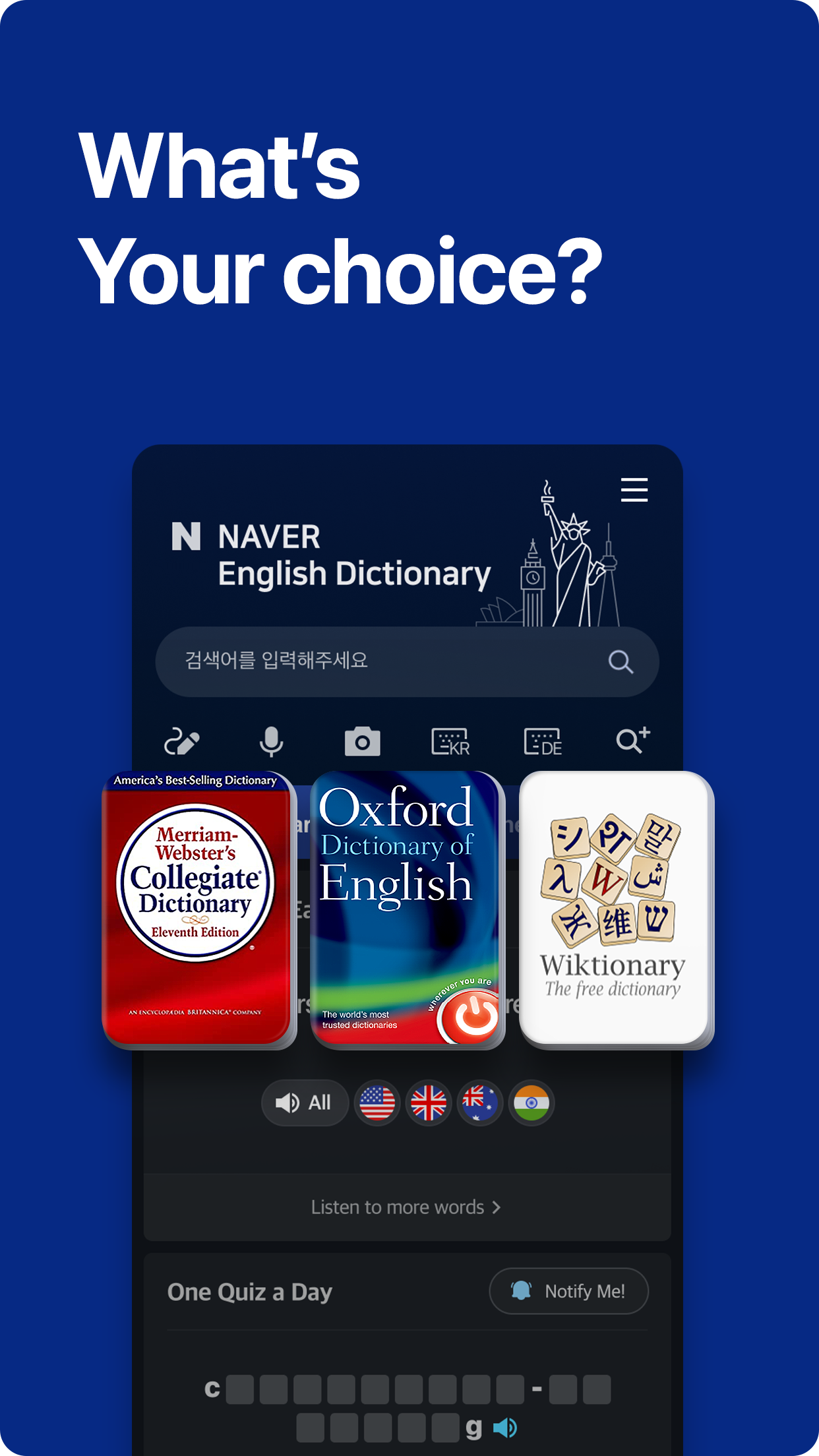 NAVER Dictionary — screenshot 1