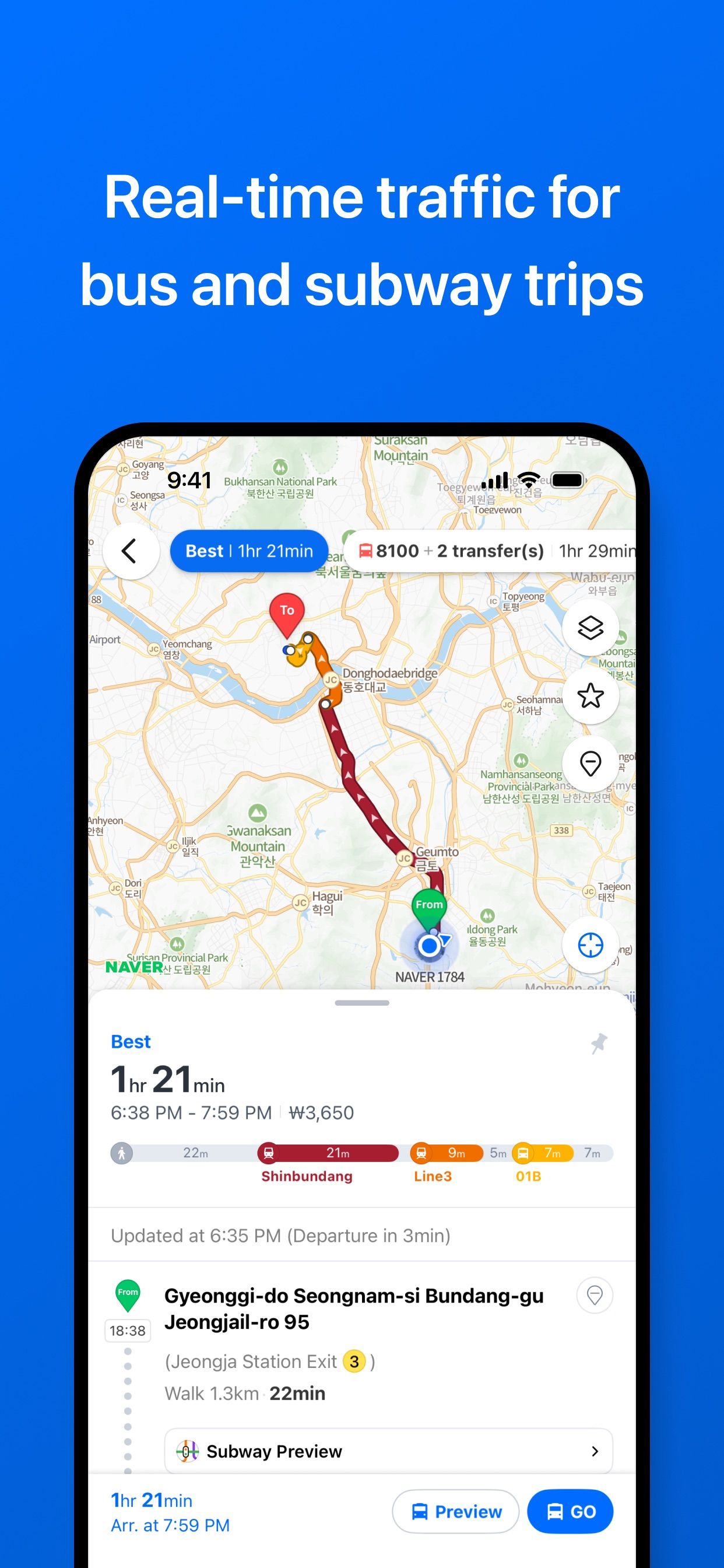 Naver Map (네이버 지도) — screenshot 5