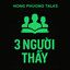 Hong Phuong Talks · Tập 7 — Những người thầy trong đời