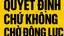Hong Phuong Talks · Tập 5 — Quyết định chứ không chờ động lực