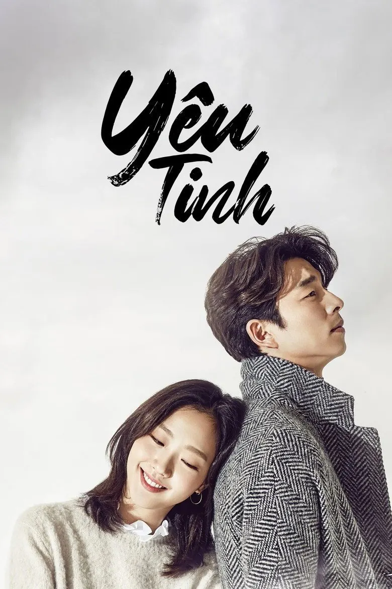 Poster chính thức phim Yêu Tinh (Goblin) với Gong Yoo và Kim Go-eun