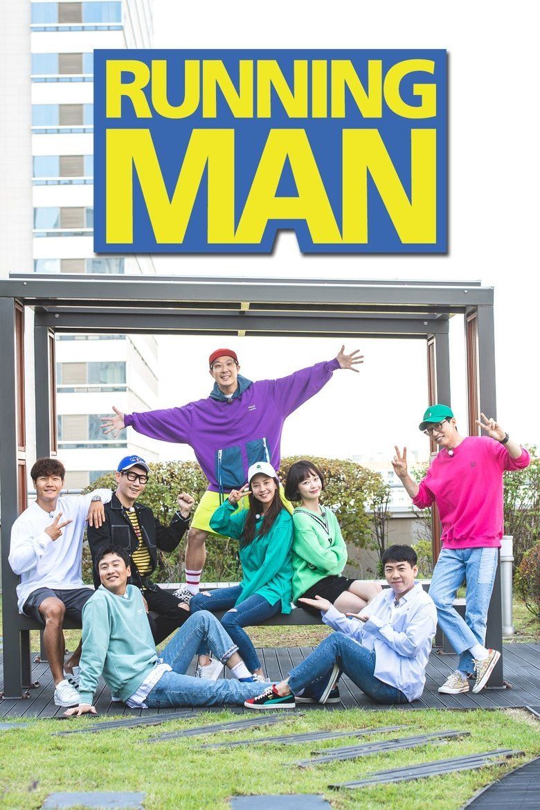 Ảnh quảng bá chương trình Running Man của đài SBS