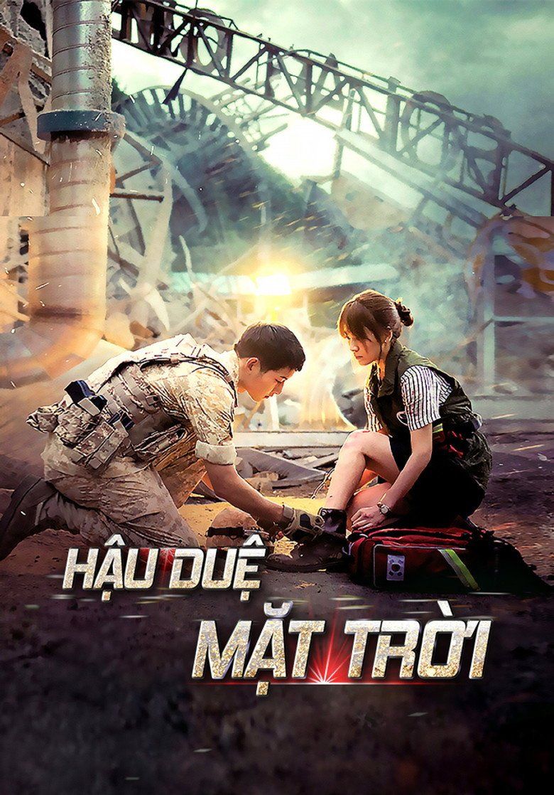 Poster chính thức phim Hậu Duệ Mặt Trời với Song Joong-ki và Song Hye-kyo