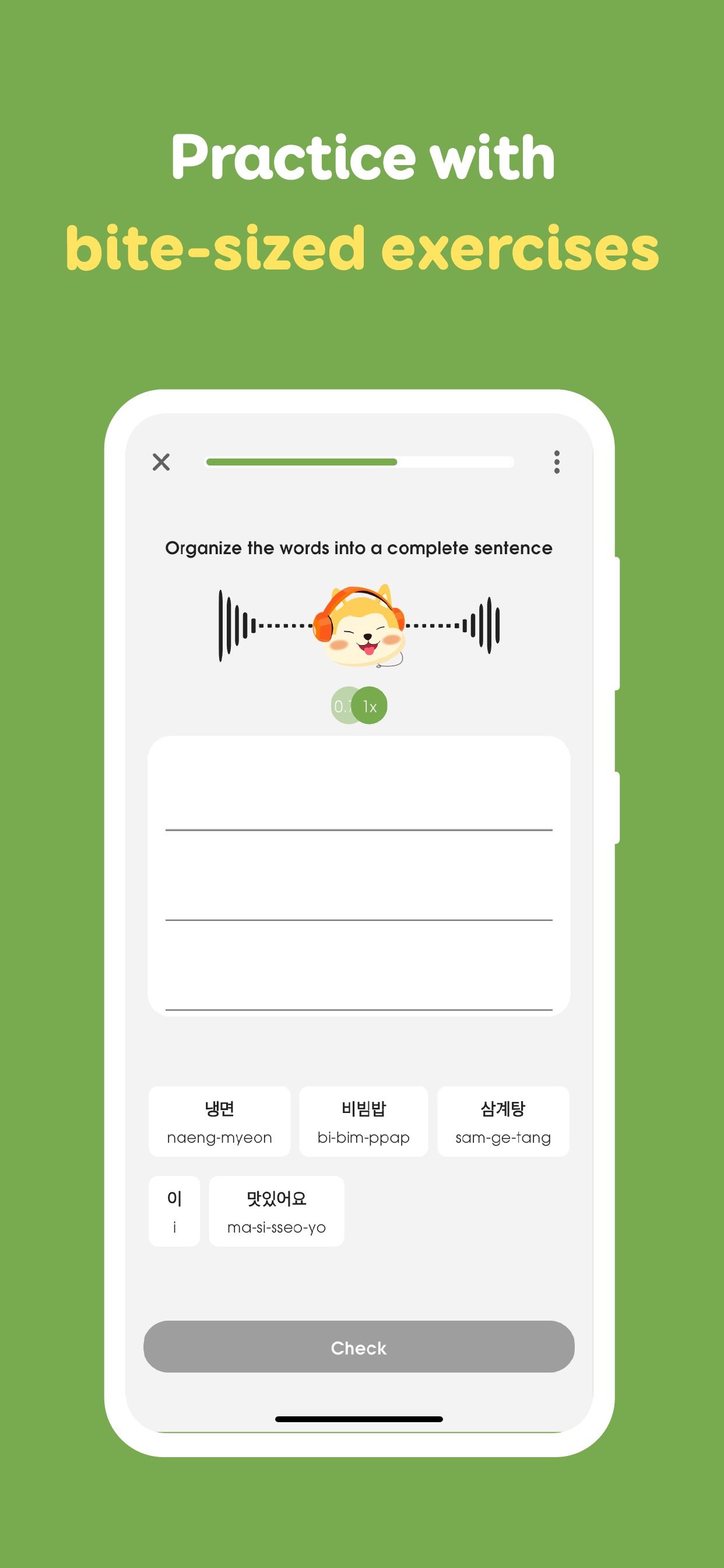 Learn Korean, Hangul: HeyKorea — screenshot 4
