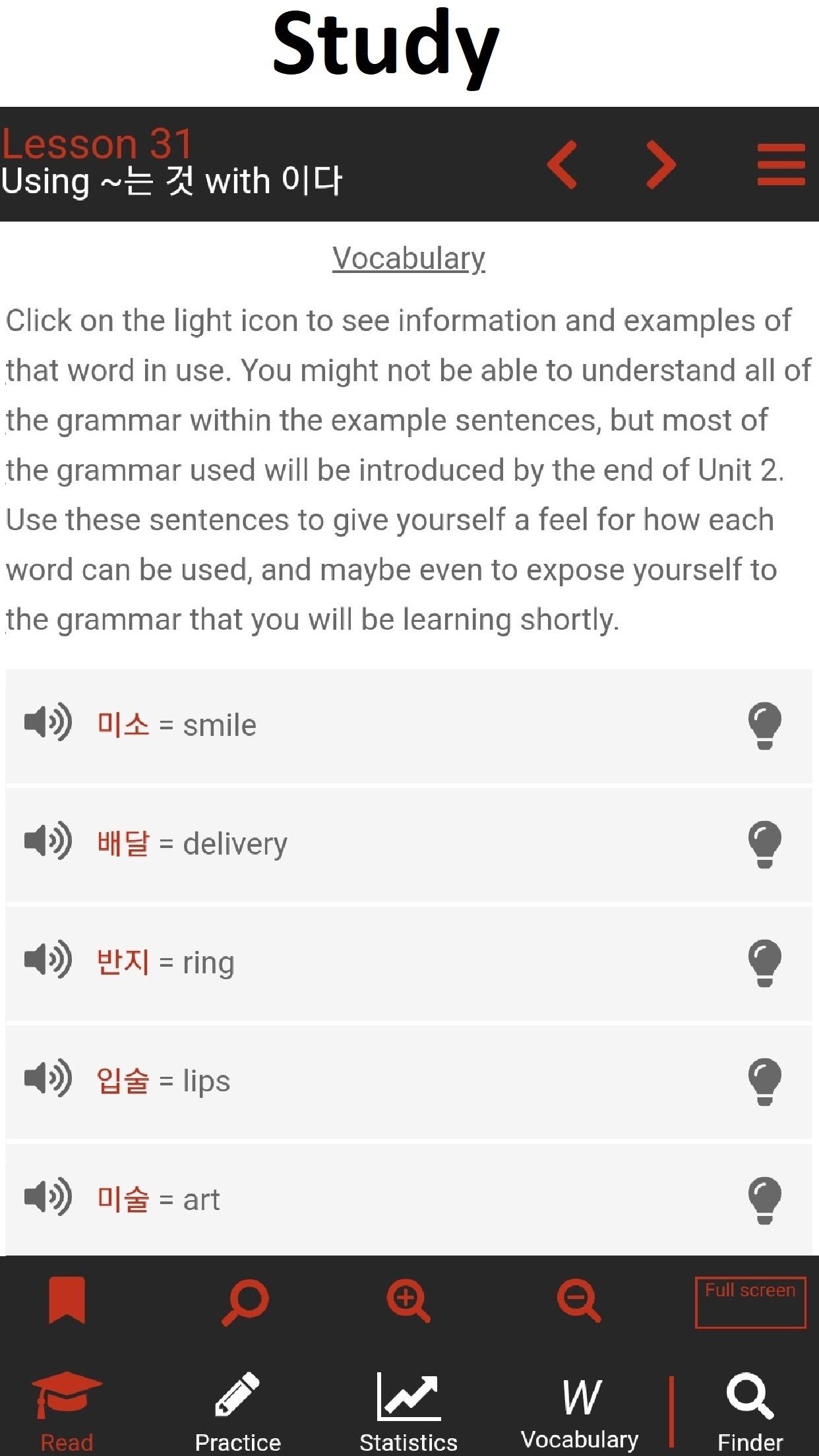 HowtoStudyKorean App — screenshot 3