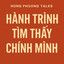 Hong Phuong Talks · Tập 2 — Từ cô bé học văn đến Tiến sĩ Hàn Quốc