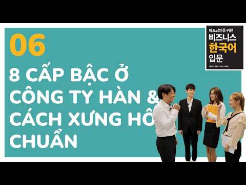 Ảnh bìa loạt video Tiếng Hàn công sở của kênh Tiếng Hàn Hồng Phương — bài học giao tiếp công sở Hàn Quốc