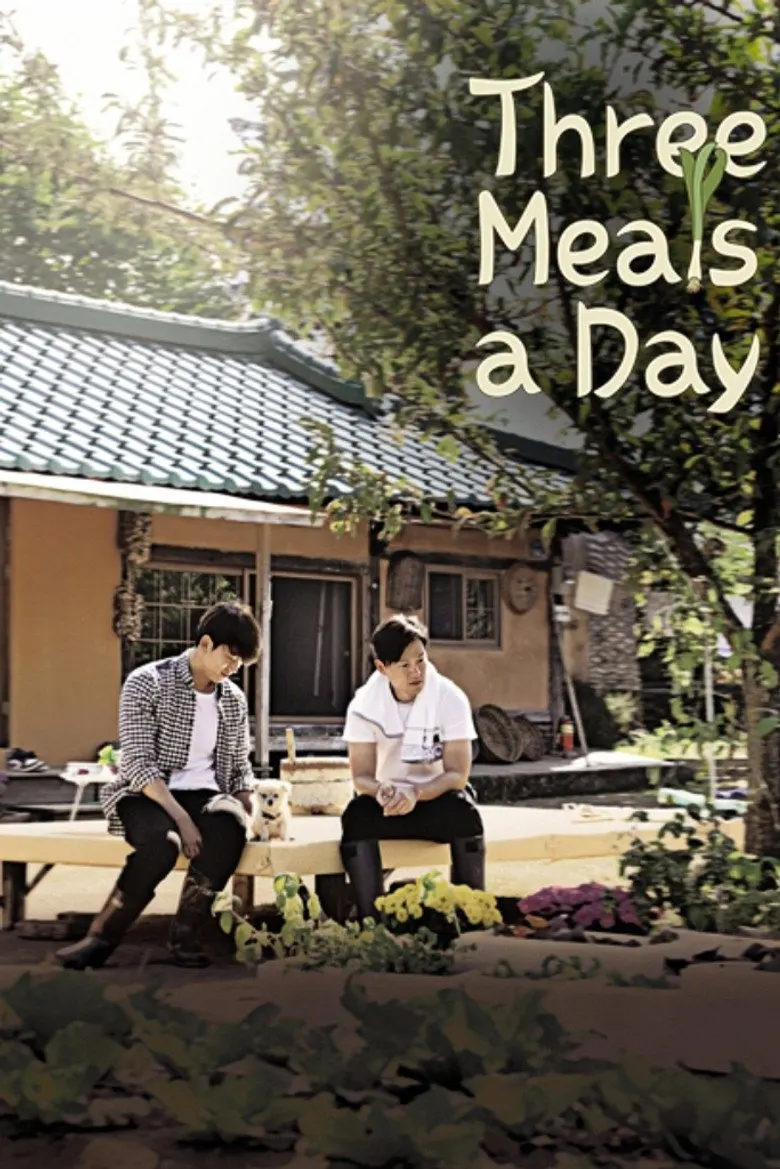 Ảnh quảng bá chương trình Ba Bữa Một Ngày (Three Meals a Day) của đài tvN