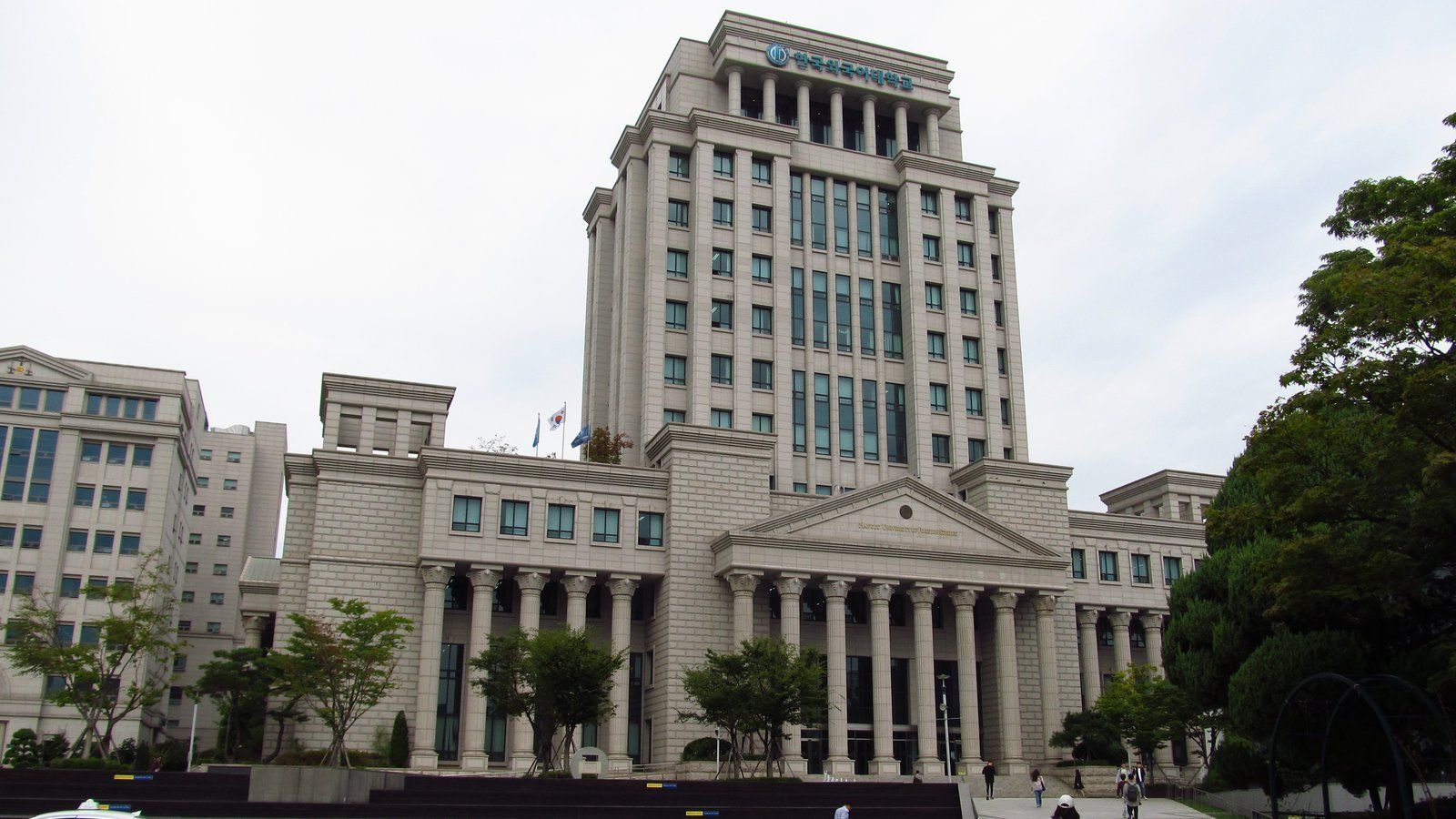 Khuôn viên Đại học Ngoại ngữ Hankuk ở Seoul