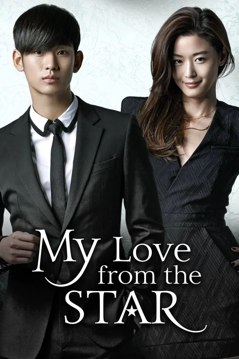 Poster chính thức phim Vì Sao Đưa Anh Tới với Kim Soo-hyun và Jun Ji-hyun