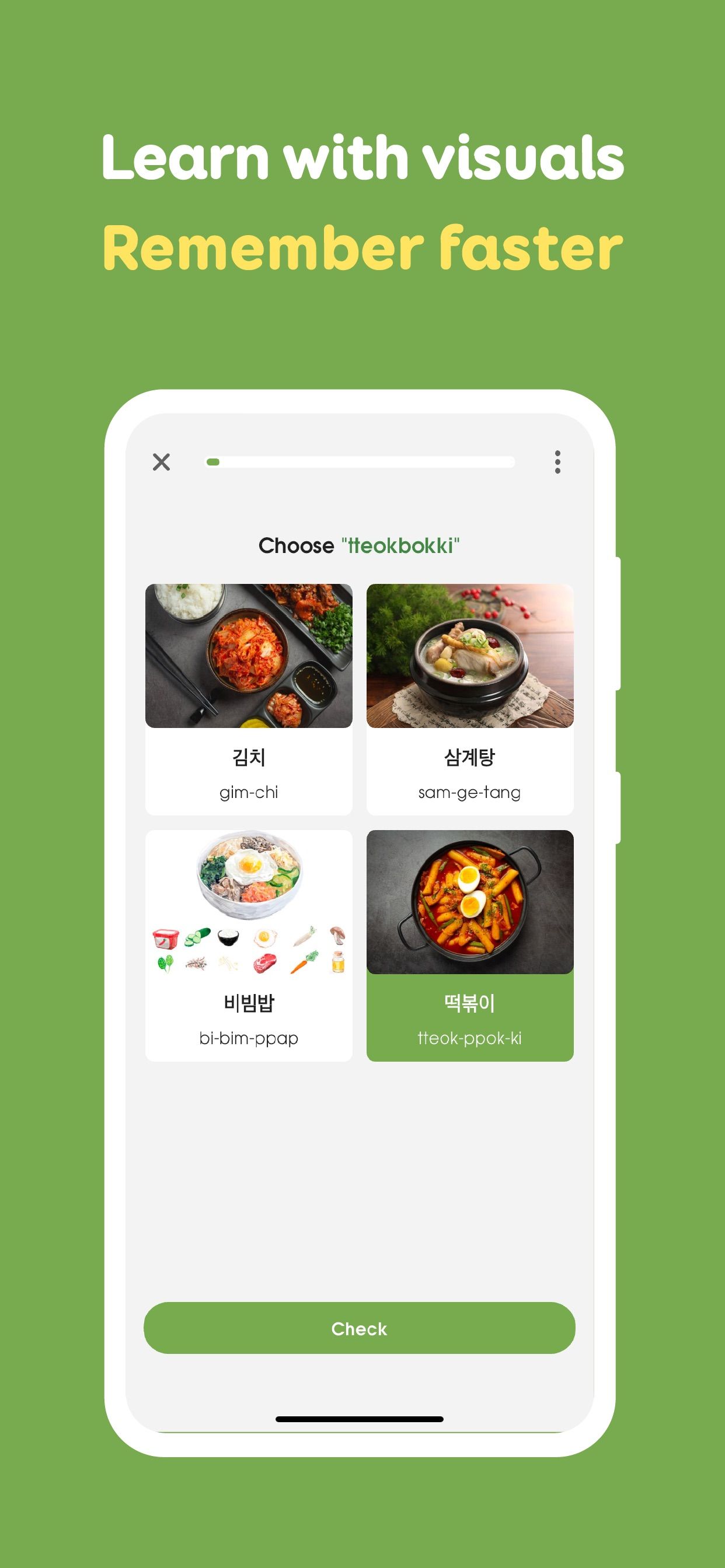 Learn Korean, Hangul: HeyKorea — screenshot 2