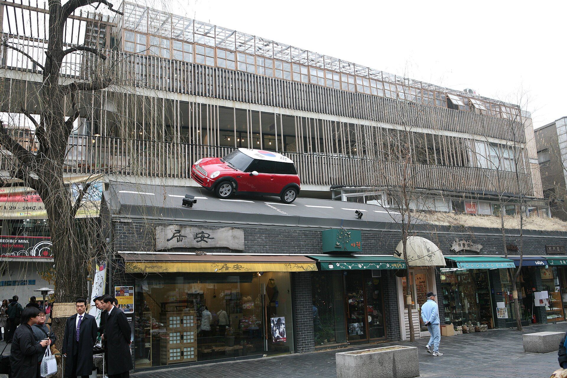 Phố Insadong (인사동) Seoul đông giới trẻ