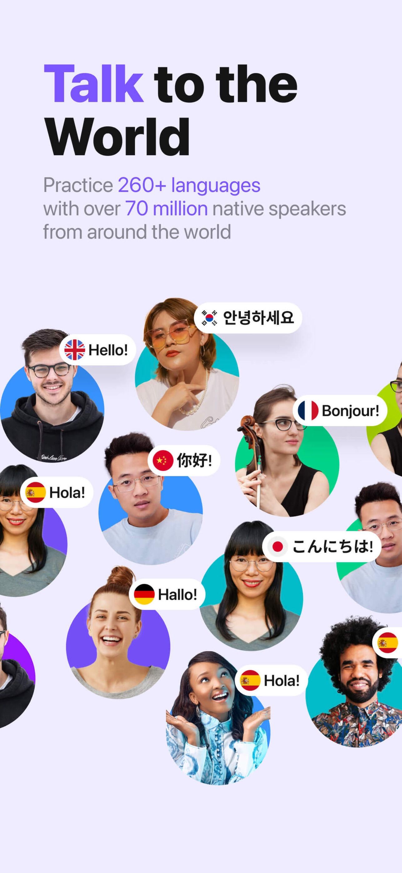 HelloTalk - Language Learning — screenshot 1