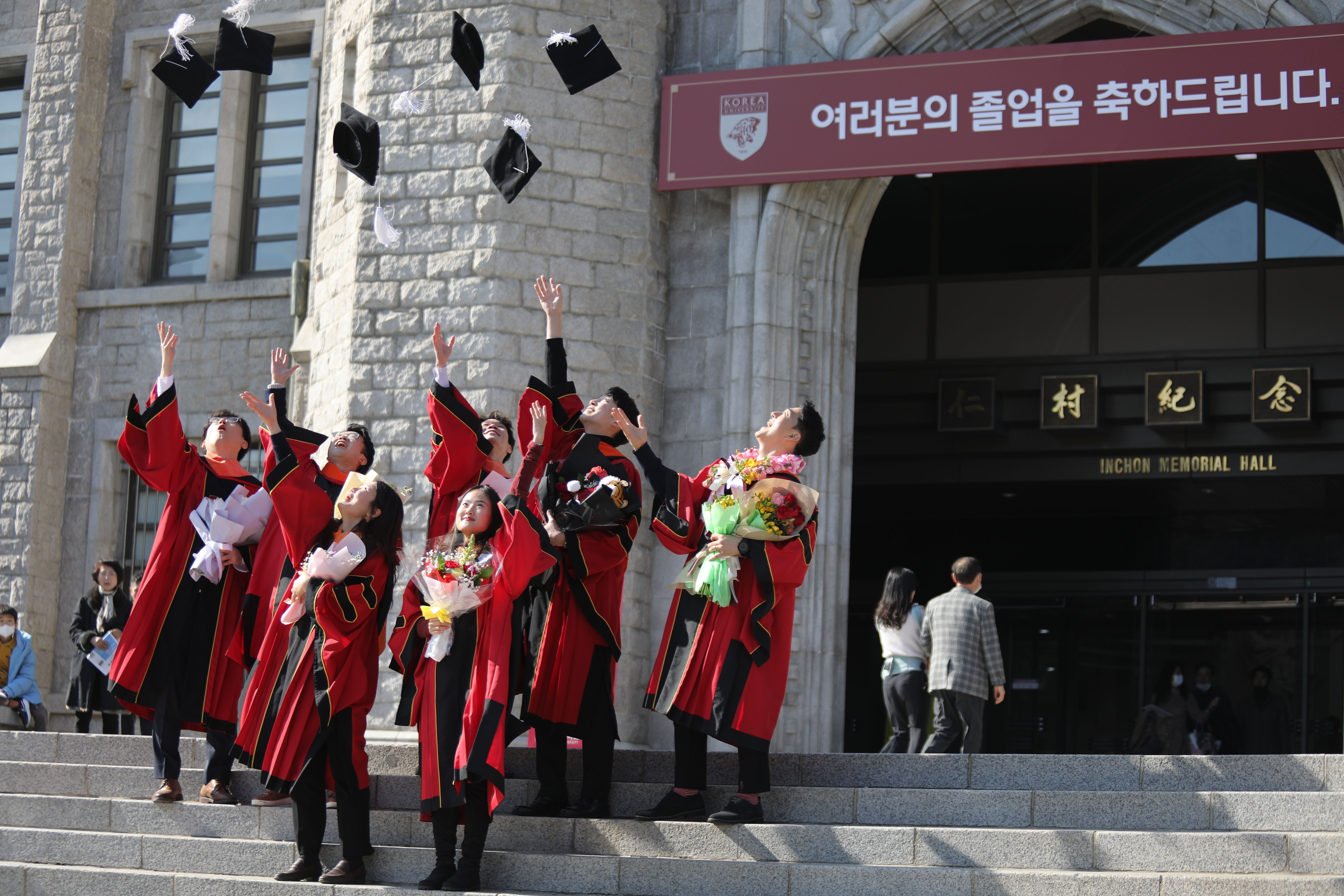 Lễ tốt nghiệp tại Đại học Hàn Quốc (Korea University)