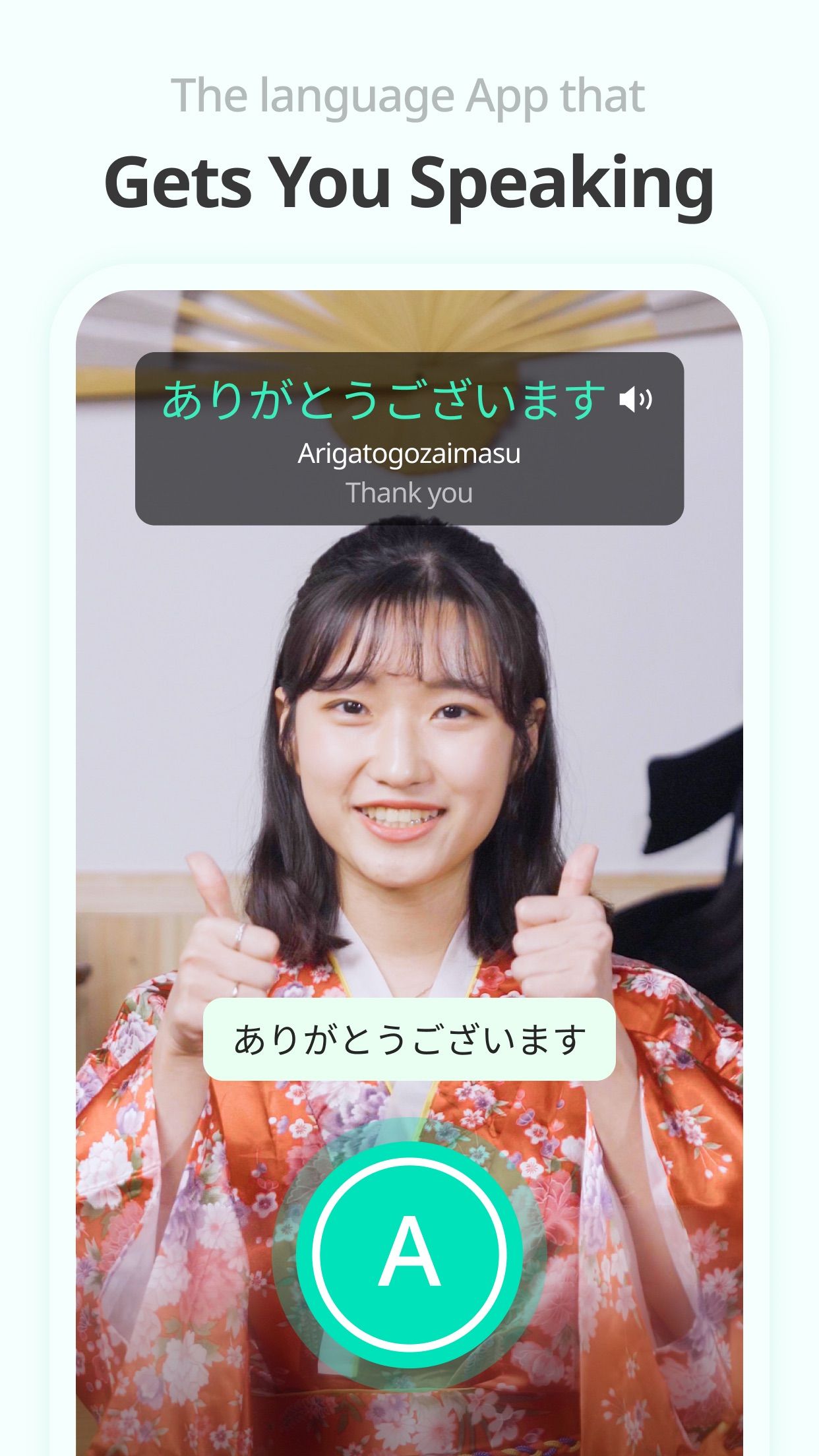Teuida: Learn Languages — screenshot 3