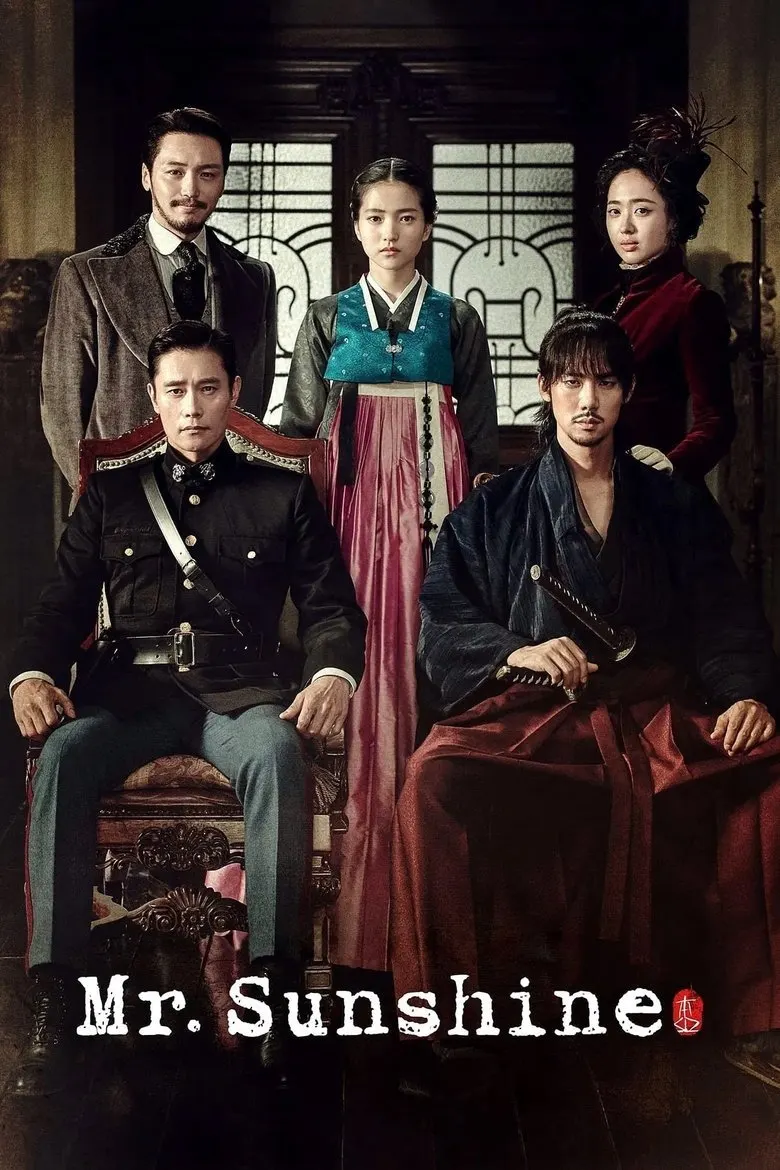 Poster chính thức phim Mr. Sunshine với dàn diễn viên trong trang phục đầu thế kỷ 20
