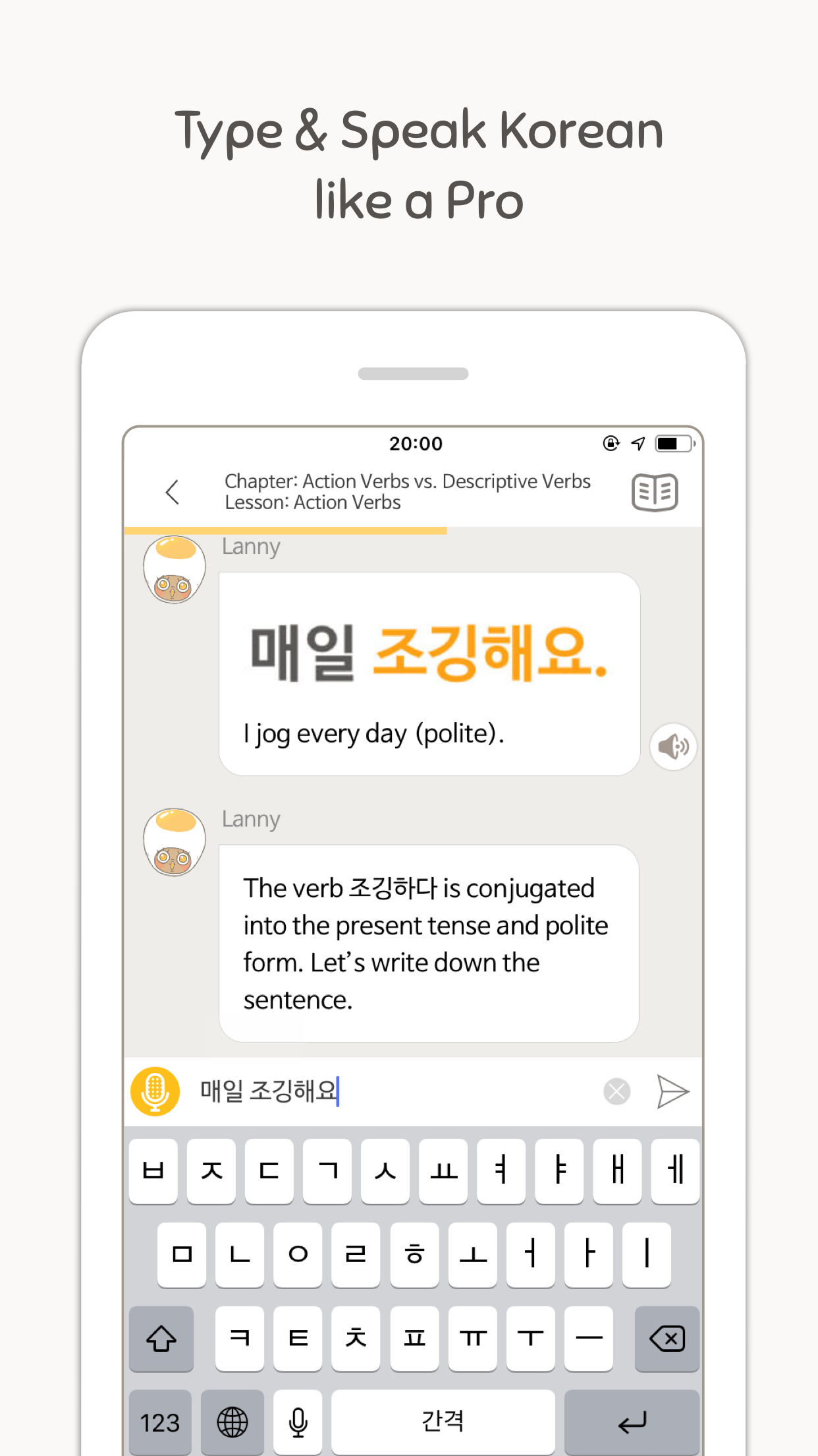 Eggbun: Learn Korean Fun — screenshot 3