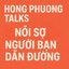 Hong Phuong Talks · Tập 6 — Nỗi sợ, người bạn dẫn đường