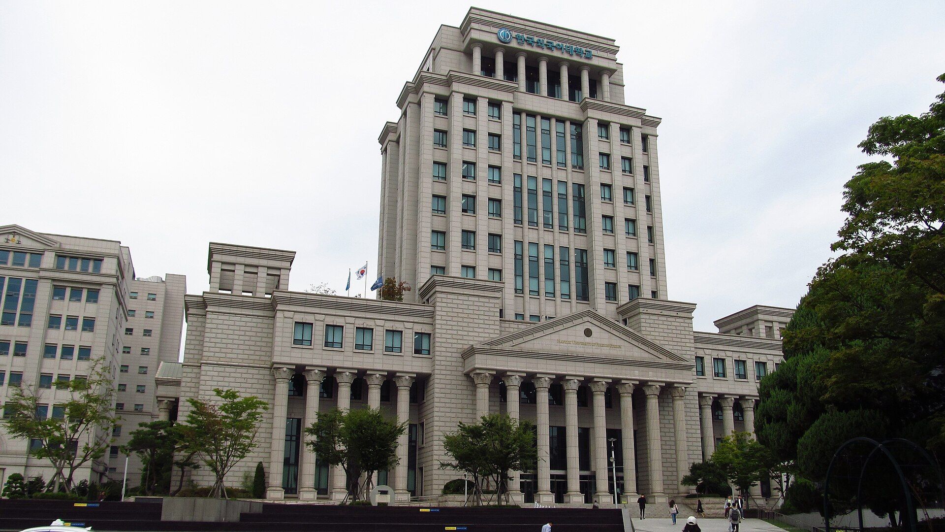 Khuôn viên Đại học Ngoại ngữ Hàn Quốc ở Seoul