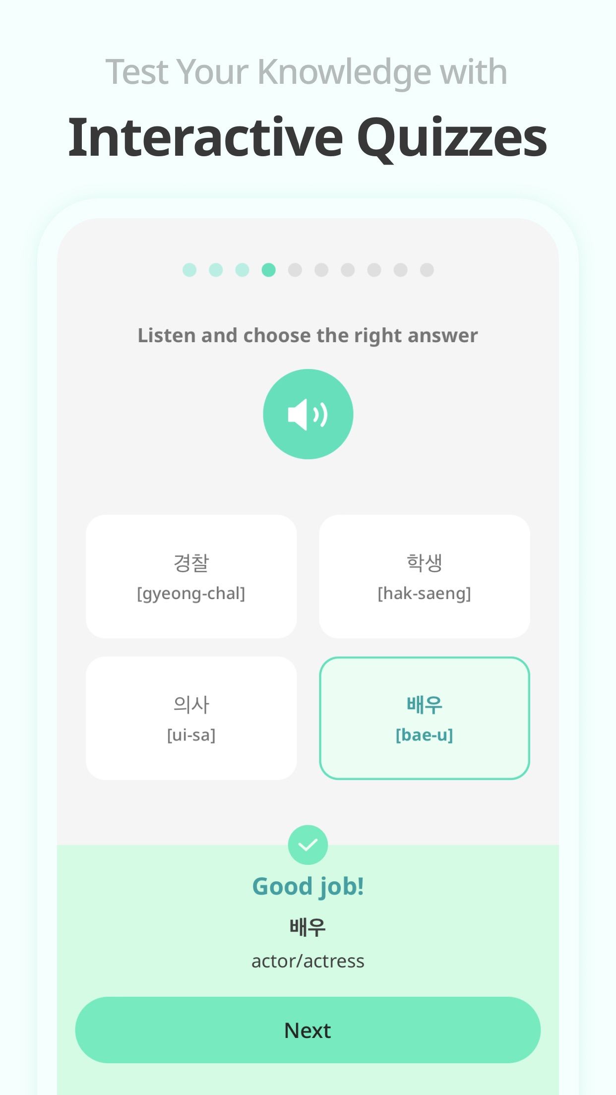 Teuida: Learn Languages — screenshot 5