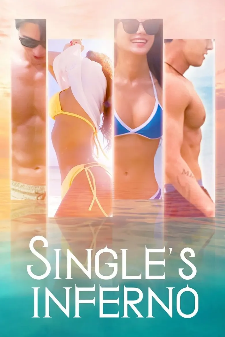 Ảnh quảng bá chương trình hẹn hò Địa Ngục Độc Thân (Single's Inferno) của Netflix