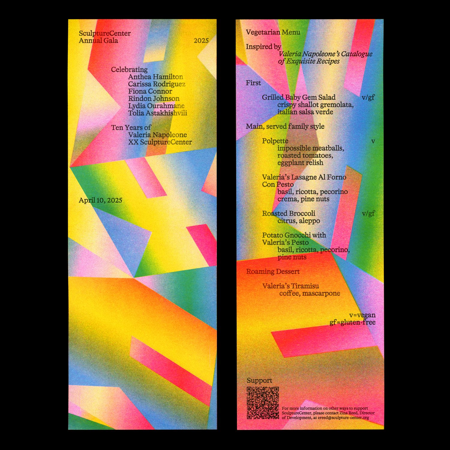 SculptureCenter Annual Gala branding