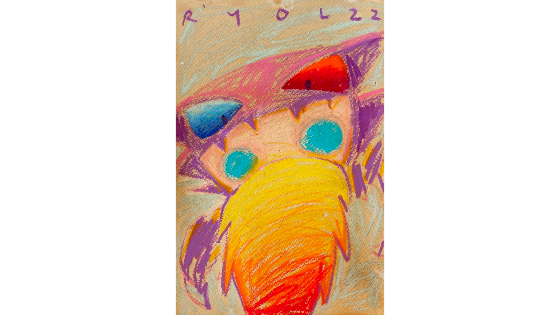 GENGAR - RYOL