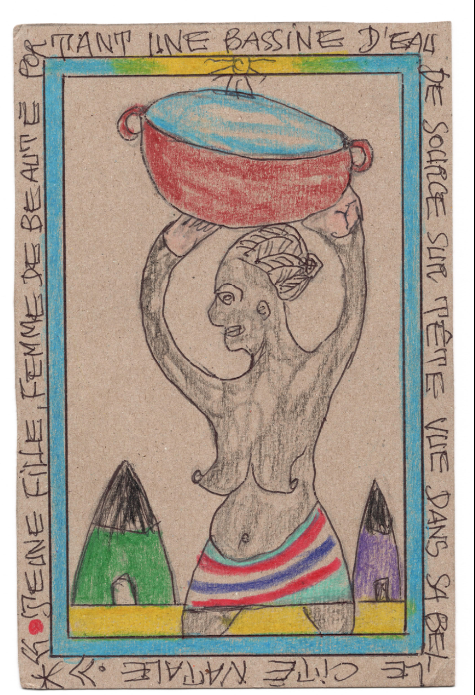 Jeune fille, femme de beaute portant une bassine d'eau by Frédéric  Bruly Bouabré