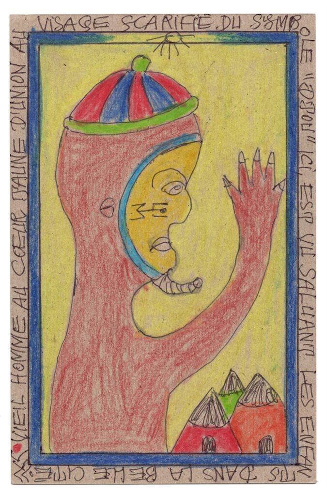 Vieil Homme Au Coeur Jaune D'Union Au Visage Scarifie Du Symbole "Djou" by Frédéric Bruly Bouabré