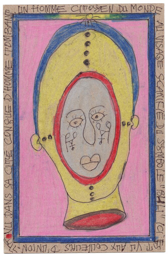 Vu dans sa cité conçue d' homme tombant by Frédéric  Bruly Bouabré