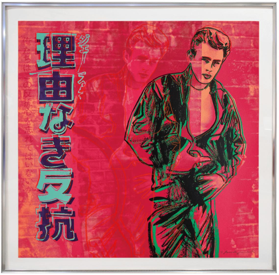 Andy Warhol Print, Rebel Without A Cause – James Dean 355, 1985 Screenprint on Lenox Museum Board Available at ArtLife Gallery