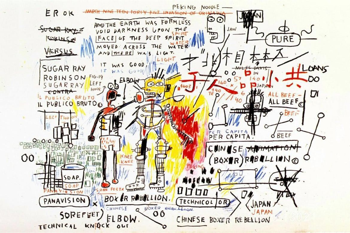 BOXER REBELLION by Jean-Michel Basquiat