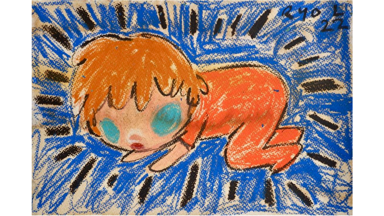 RADIANT BABY by RYOL