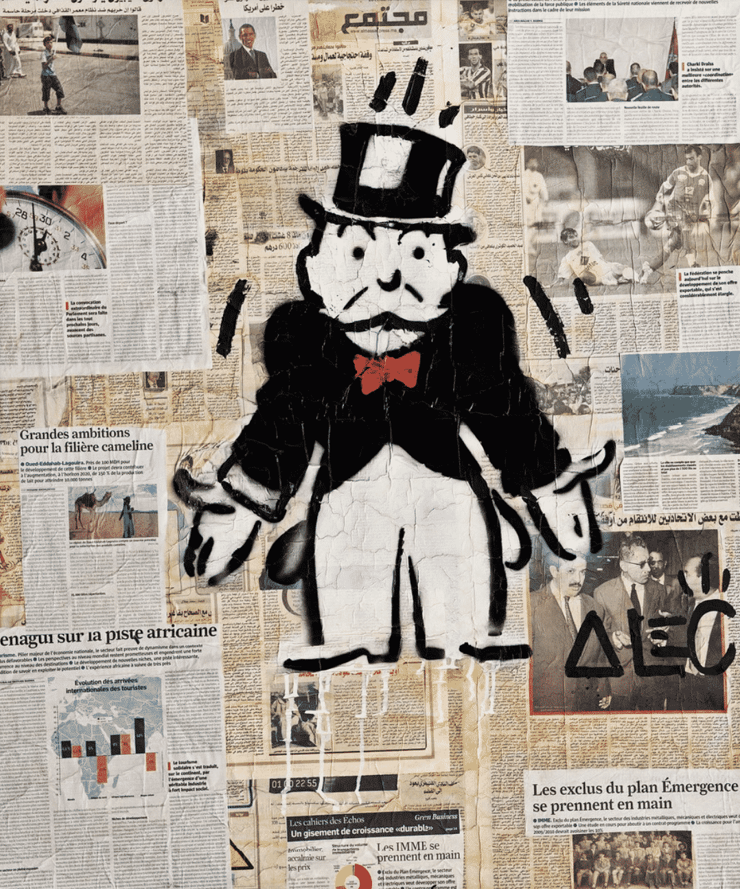 NEWSPAPER MONOPOLY MAN 2