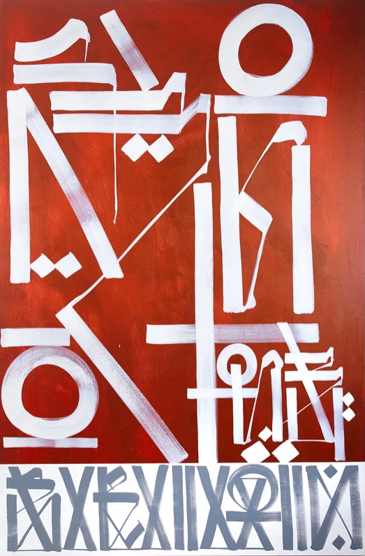 Red Retna Painting with white details, available at ArtLife Gallery