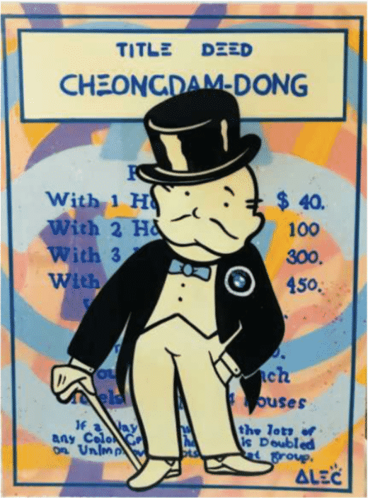 TITLE DEED: CHEONGDAM-DONG by ALEC MONOPOLY