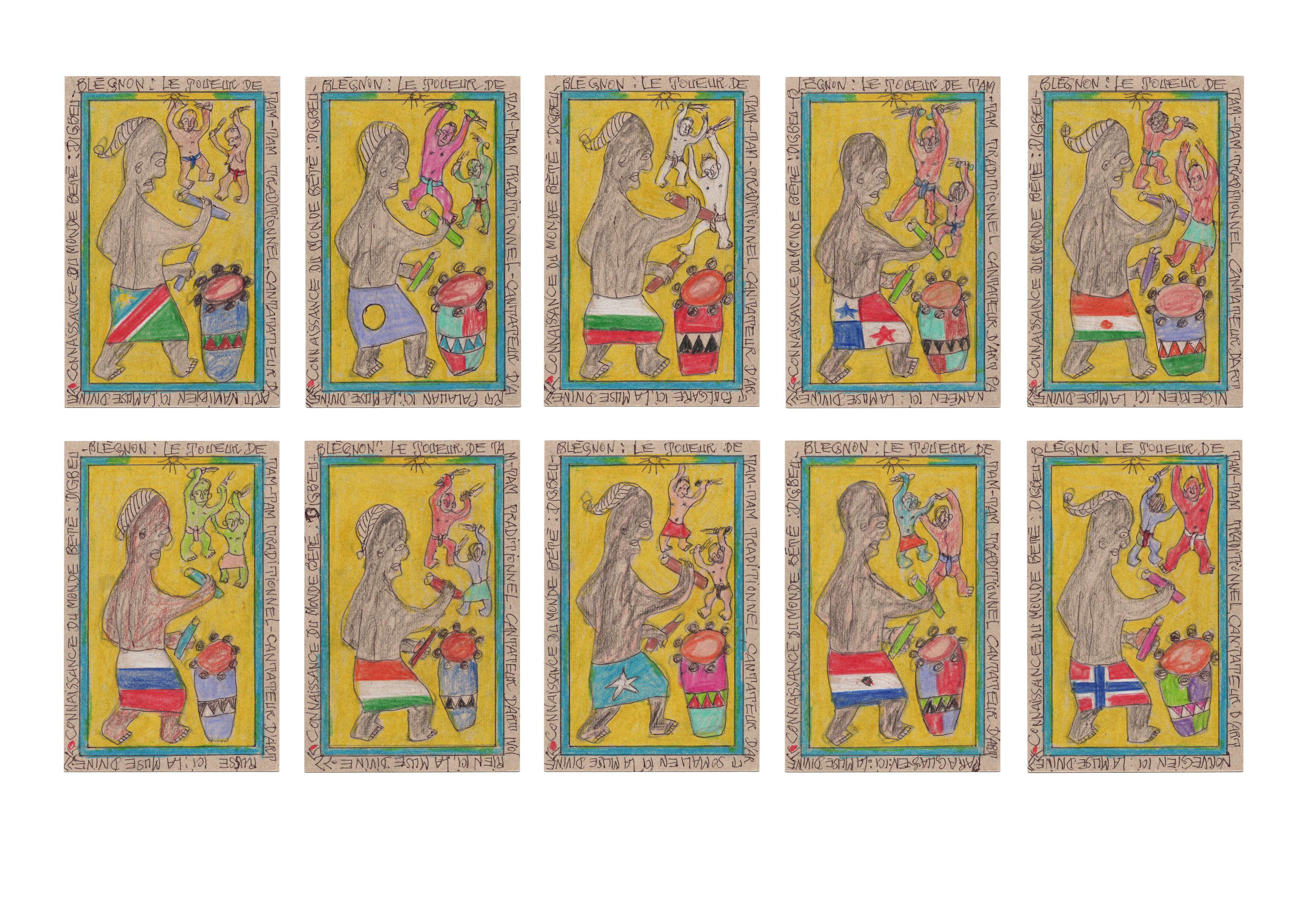 Connaissance du monde bété : cantateur d'art (Collection of 10 works) by Frédéric  Bruly Bouabré