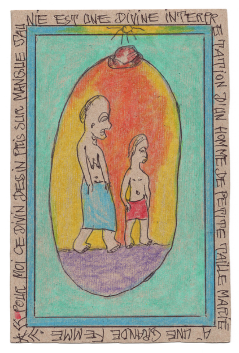 Pour Moi Ce Divin Desin Pris Sur Mangue Jaunie Est Une Divine Interpretation D' Un Homme De Petitetaille Marie A Une Grande Femme by Frédéric Bruly Bouabré