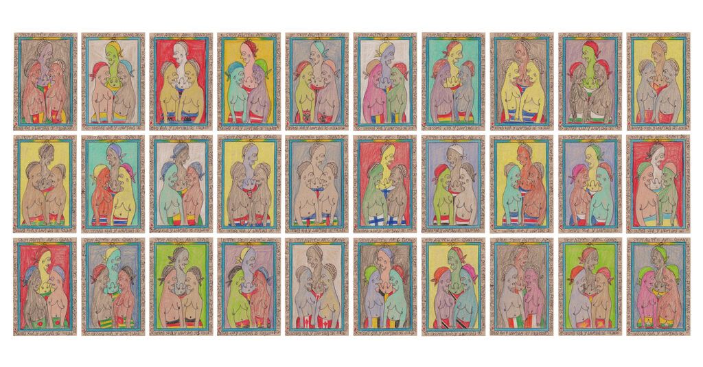 Sur un Sujet d Ideologie L’humanite Jaune (Collection of 30 works) by Frédéric  Bruly Bouabré