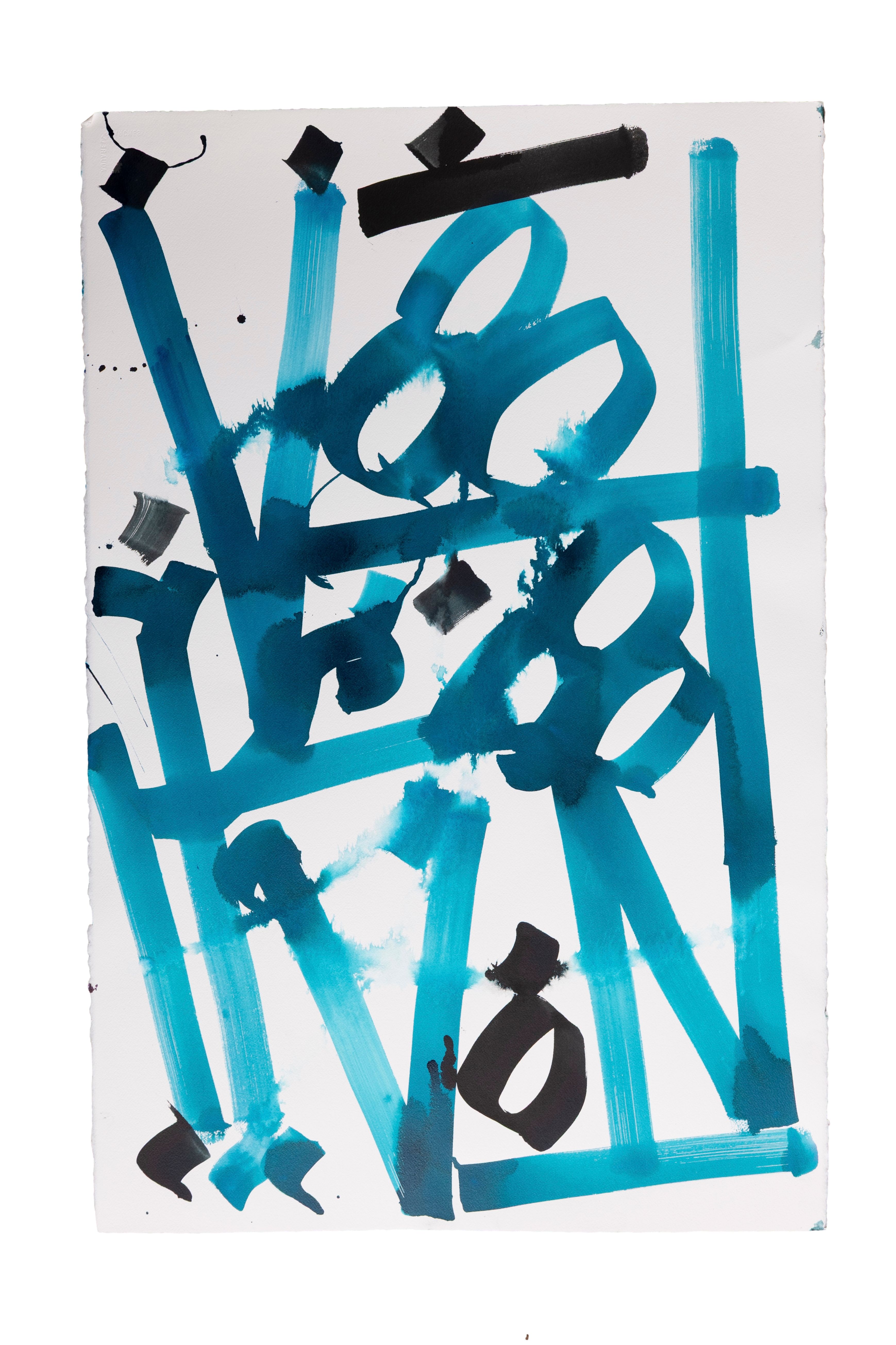 Image of Malibu series #3