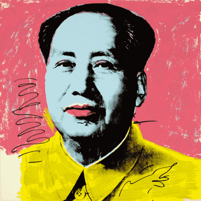Mao 91 by Andy Warhol