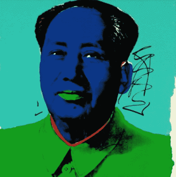 Mao 99 by Andy Warhol
