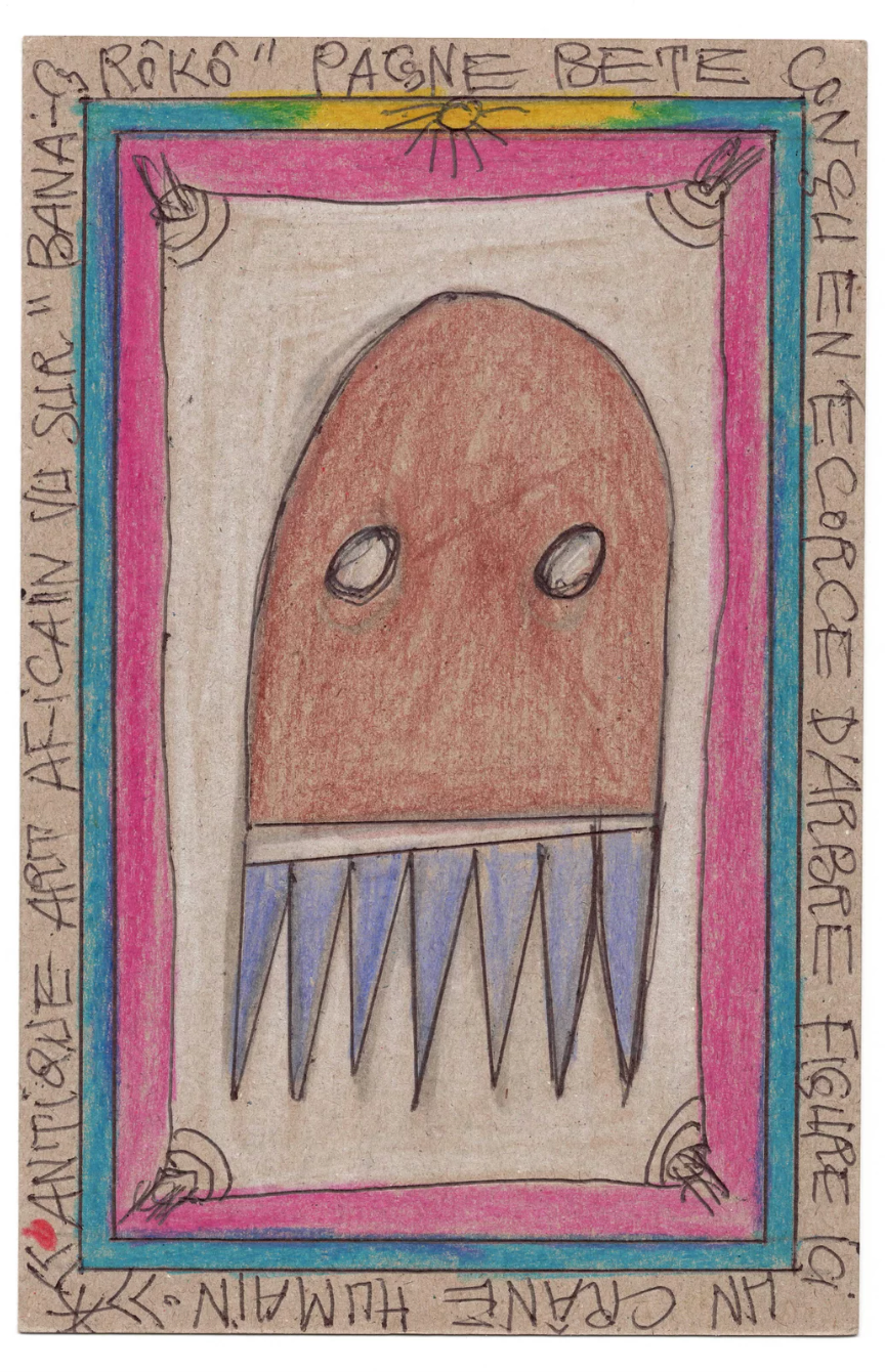 Antique Art Africain by Frédéric Bruly Bouabré